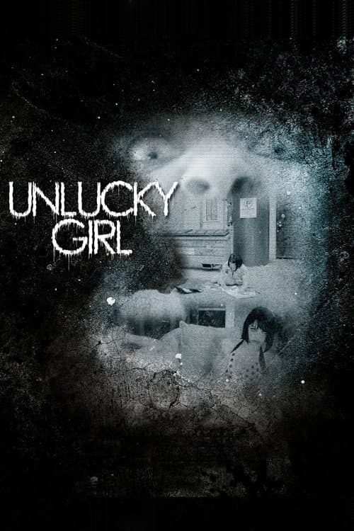 Unlucky Girl (2014) poster