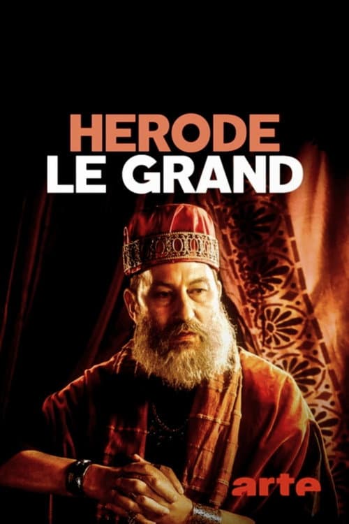 Der Kindermörder von Bethlehem? – Herodes der Große (2019) poster