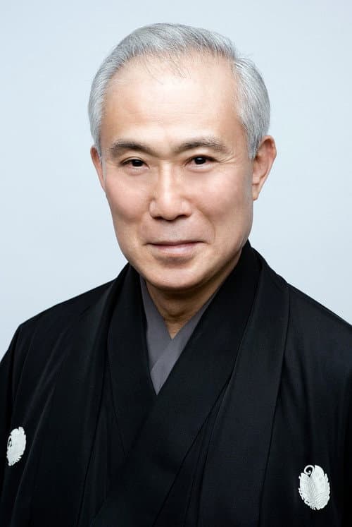 二代目 中村吉右衛門 foto
