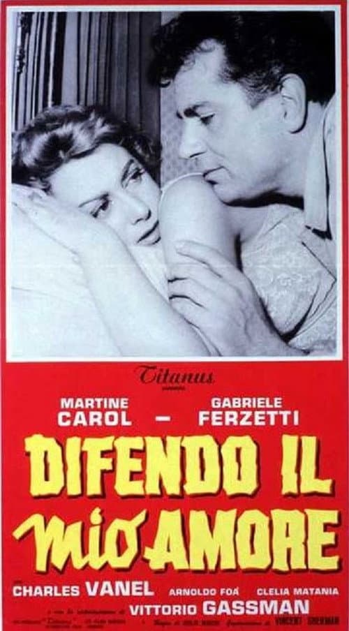 Difendo il mio amore (1956) poster