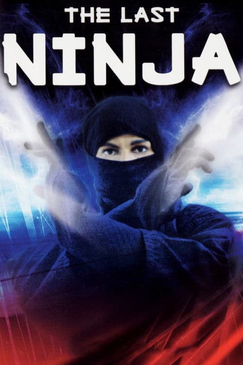 The Last Ninja (1983) poster