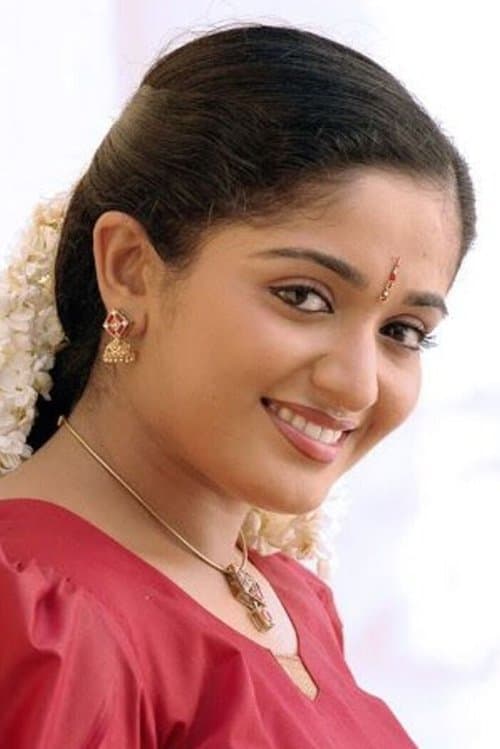 Kavya Madhavan foto
