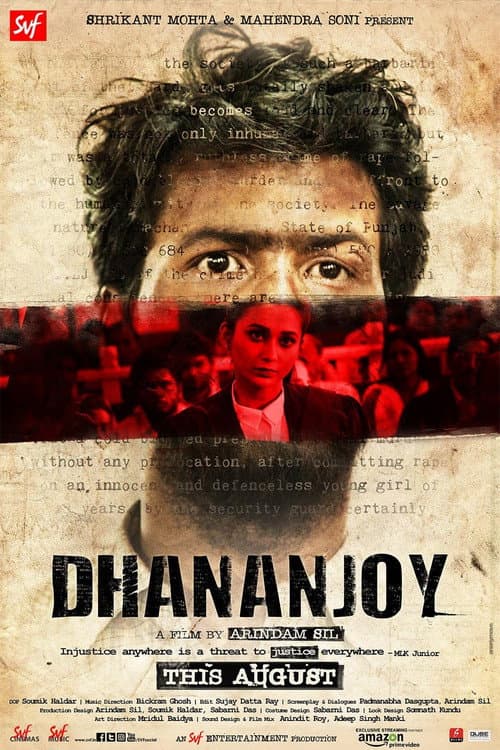 Dhananjay (2017) poster