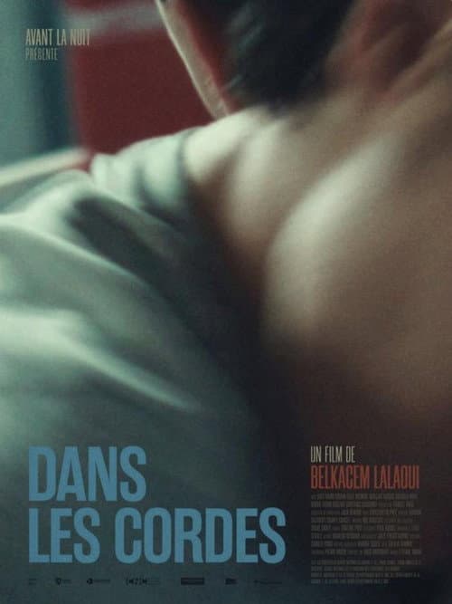 Dans les cordes (2026) poster