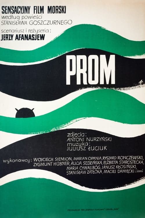 Prom (1970) poster
