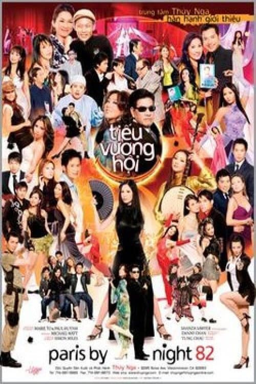 Paris By Night 82: Tiếu Vương Hội (2006) poster