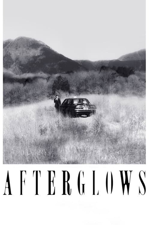 AFTERGLOWS (2023) poster