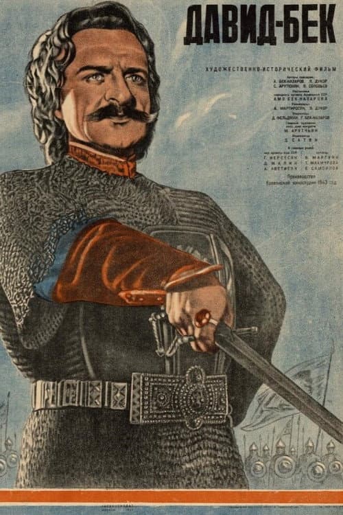 Давид-Бек (1944) poster