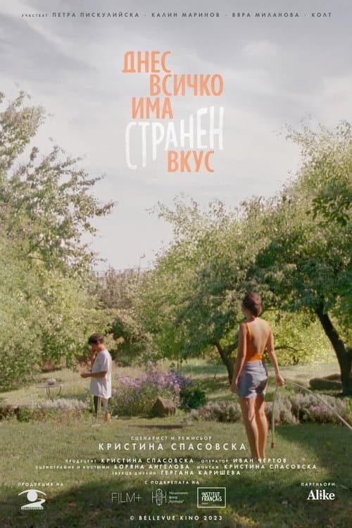 Everything Tastes Strange Today (2023) poster