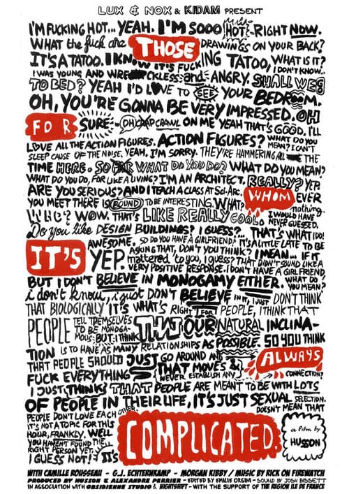 Those for Whom It's Always Complicated (2013) poster