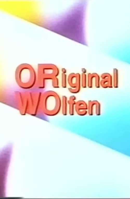 Original Wolfen (1996) poster