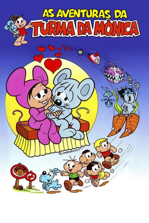 As Aventuras da Turma da Mônica (1982) poster