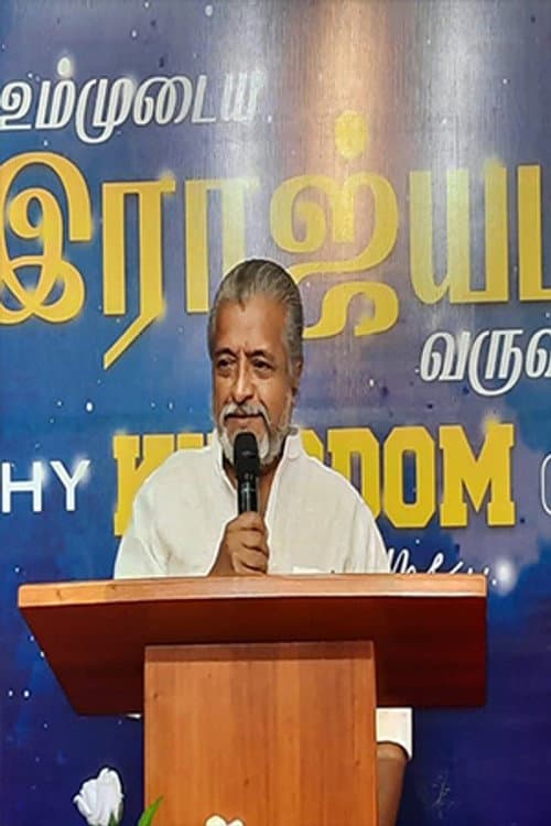 J. Ramesh foto