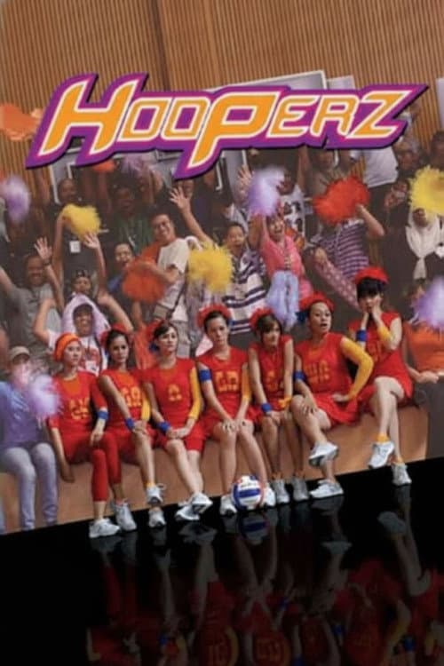Hooperz (2010) poster