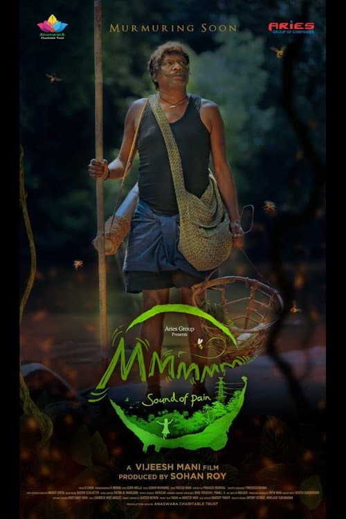 Mmmmm (Sound of Pain) (2021) poster
