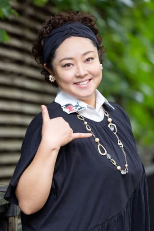 美城れん foto