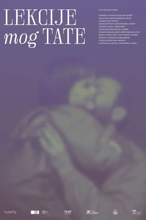 Lekcije mog tate (2025) poster
