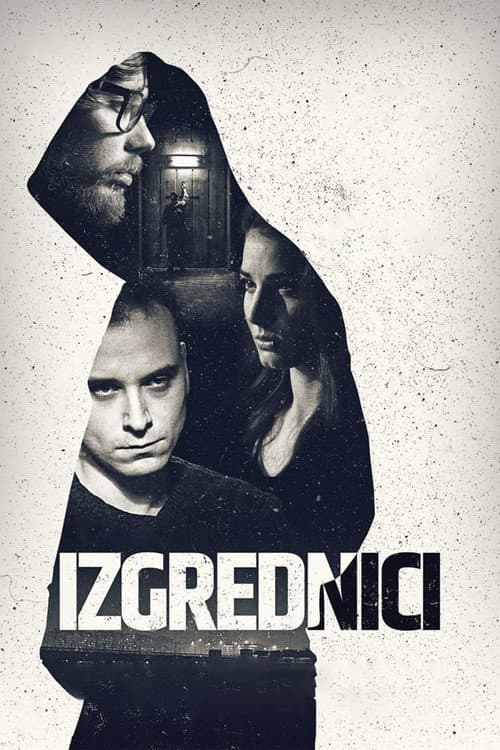 Izgrednici (2018) poster