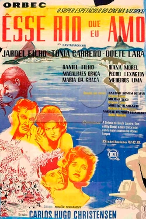 Esse Rio que Eu Amo (1962) poster