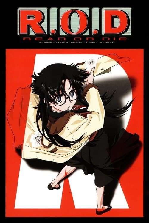 R.O.D リード・オア・ダイ (2001) poster
