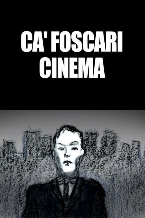 Ca' Foscari Cinema (2011) poster