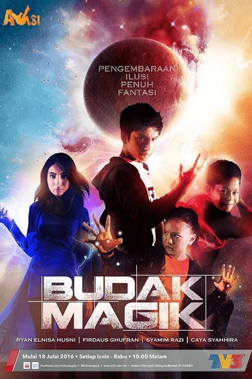 Budak Magik (2016) poster