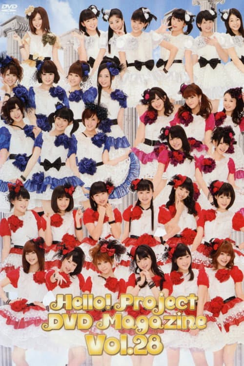 Hello! Project DVD Magazine Vol.28 (2012) poster