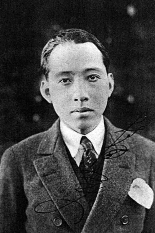 村田実 foto