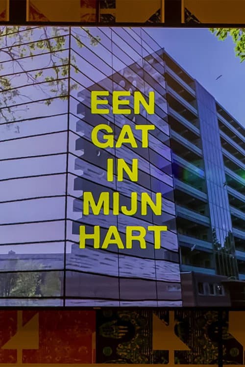 Een gat in mijn hart (2022) poster