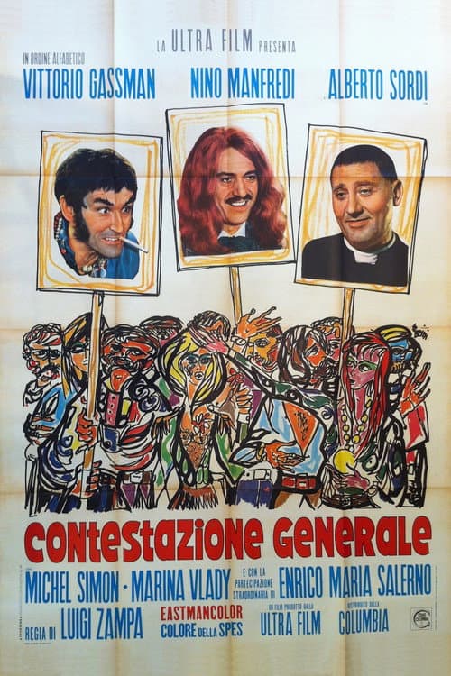 Contestazione generale (1970) poster