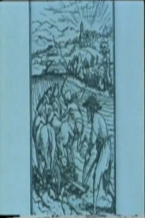 Farlig kunskap (1984) poster