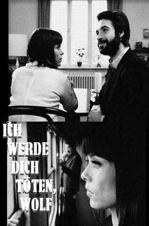 Ich werde dich töten, Wolf (1971) poster