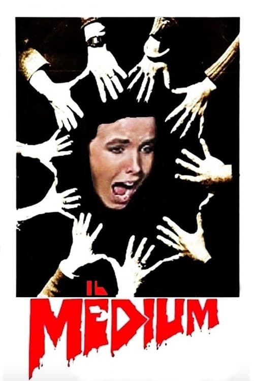 Il medium (1980) poster