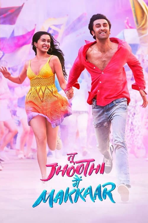 तू झूठी मैं मक्कार (2023) poster