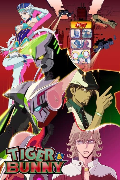 TIGER & BUNNY (2011) poster