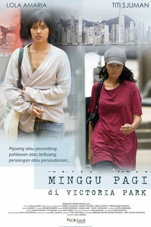 Minggu Pagi di Victoria Park (2010) poster