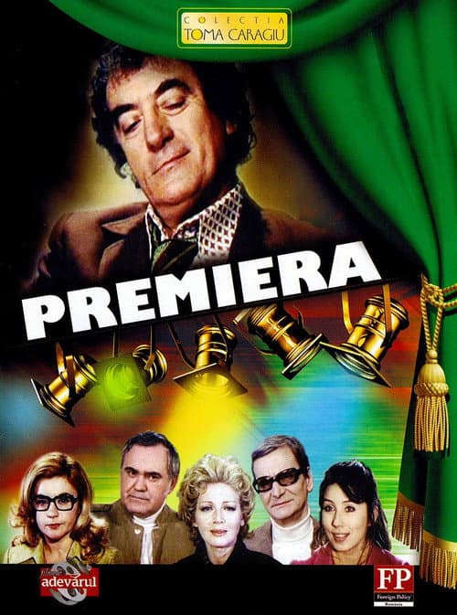 Premiera (1976) poster
