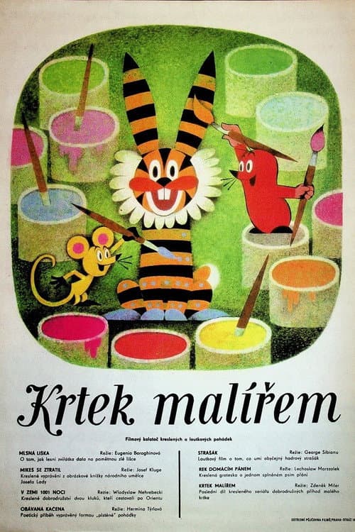 Krtek malířem (1972) poster