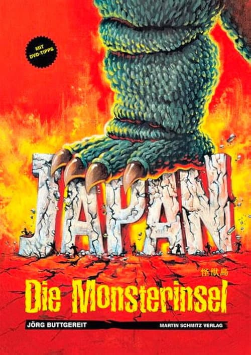 Die Monsterinsel (2002) poster