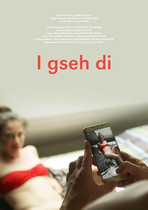 I gseh di (2019) poster