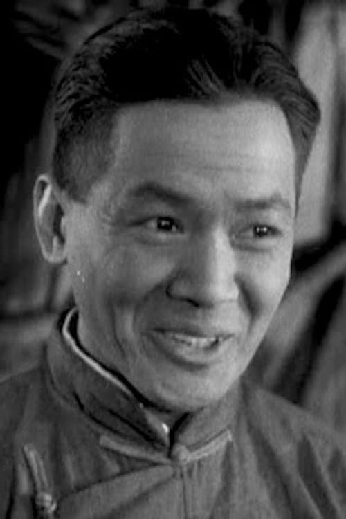 Ching Wah Lee foto