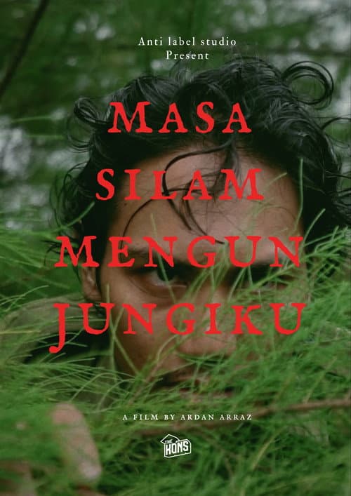Masa Silam Mengunjungiku (2023) poster