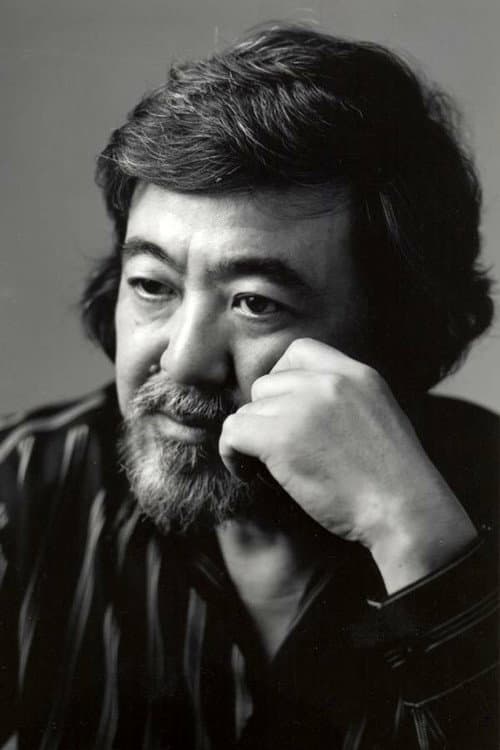 石井眞木 foto