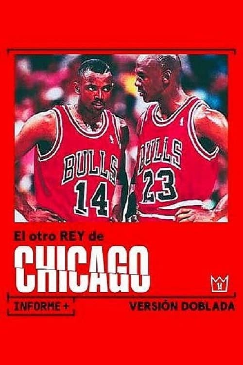 El otro Rey de Chicago (2022) poster