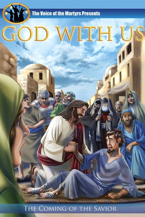 God with Us (2016) poster