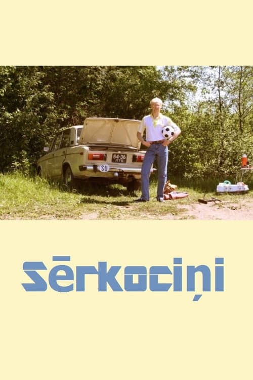 Sērkociņi (2007) poster