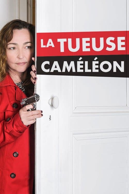 La Tueuse caméléon (2015) poster