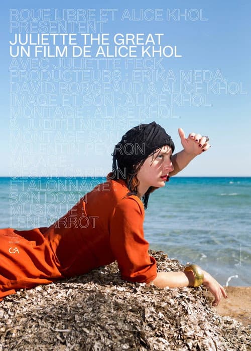 Juliette the Great (2020) poster