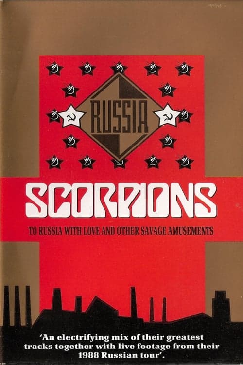 Scorpions - To Russia With Love and Other Savage Amusements (1989) poster