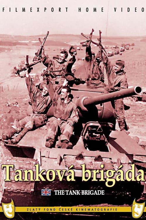 Tanková brigáda (1955) poster